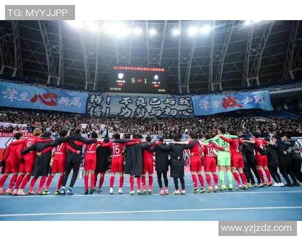 中超联赛山东鲁能与天津天海精彩对决结果揭晓引发球迷热议