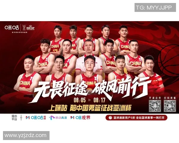 抖音每年三千万中标，咪咕5年16亿报价被回绝，CBA这波操作太魔幻